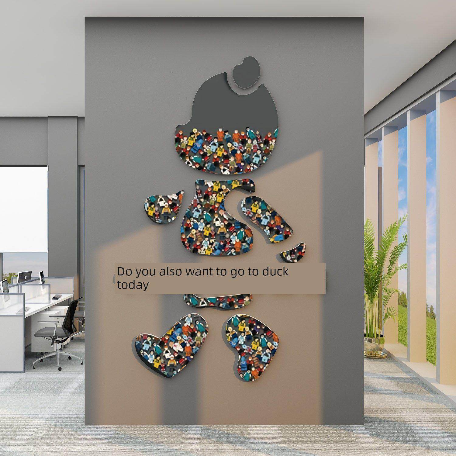 企业文化办公室墙面装饰公司背景高级感氛围布置设计励志标语贴纸,家居饰品,文化墙贴,淘宝优惠券,粉丝福利购,淘宝优惠卷