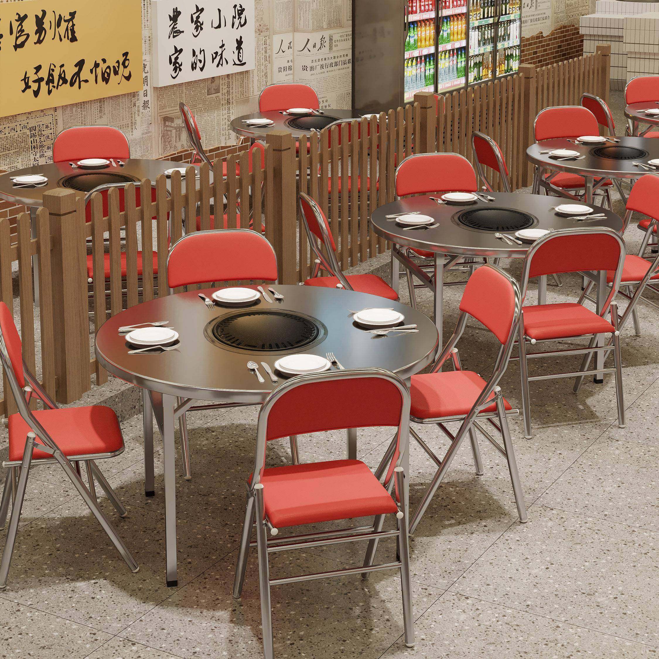 不锈钢烤肉桌商用摆摊桌加大开孔碳烤炉火锅桌地摊烧烤折叠圆桌,商业/办公家具,火锅桌,淘宝优惠券,粉丝福利购,淘宝优惠卷