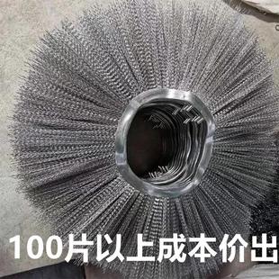 环卫扫雪车扫雪刷片滑移装载机清扫刷直销大型扫雪车配套扫雪刷片