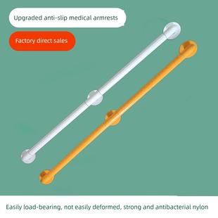 加长单字扶手、走廊、医院、学校、公共场所、护理院、残障人士、