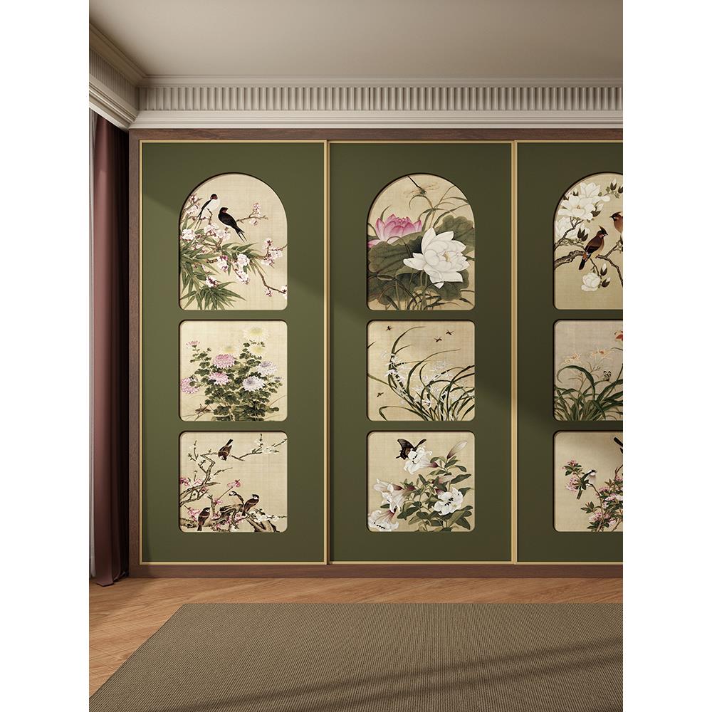 新中式覆古花鸟装饰衣柜推拉门贴纸改造翻新卧室柜子翻新自粘贴画