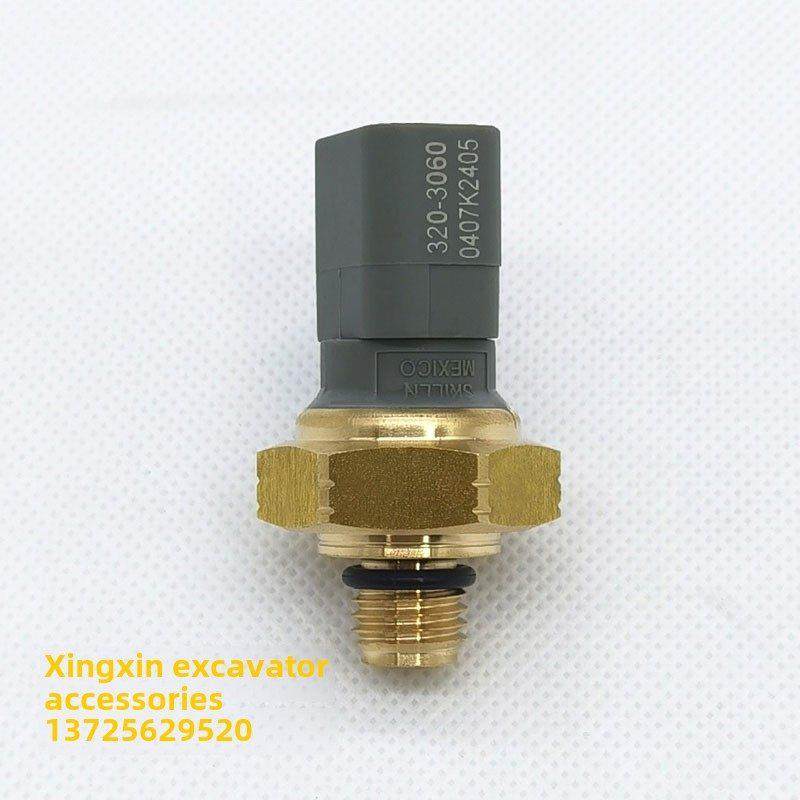卡特发动机C4.4 C7.1 C9.3 C13 C15 C27 32机油压力传感器3203060,五金/工具,挖掘机,淘宝优惠券,粉丝福利购,淘宝优惠卷