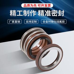 机械密封109一35/25/30全套水封管道泵水泵密封圈动静环轴封