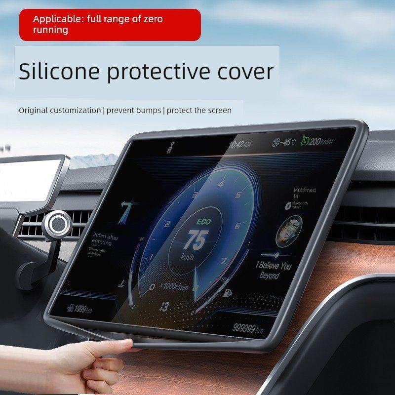 适用于零运行C10/C16/C11/T03/B10/B01/C01中控屏保护罩全框外壳,汽车用品/电子/清洗/改装,其他内饰/驾乘用品,淘宝优惠券,粉丝福利购,淘宝优惠卷