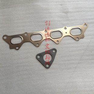 潍柴U70风行T5发动机排气岐管垫1.5T涡轮增压器接口垫4J15排气垫