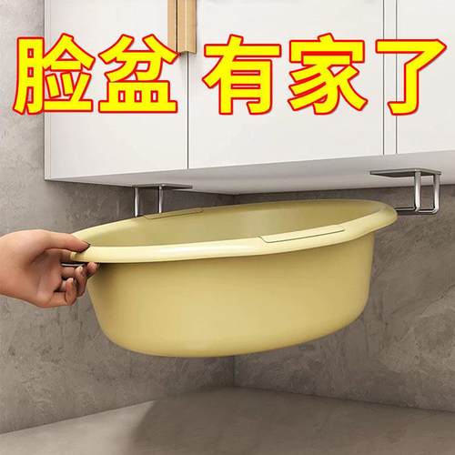 卫生间置物架洗脸盆收纳架子浴室多功能免打孔柜子下厕所整理架子