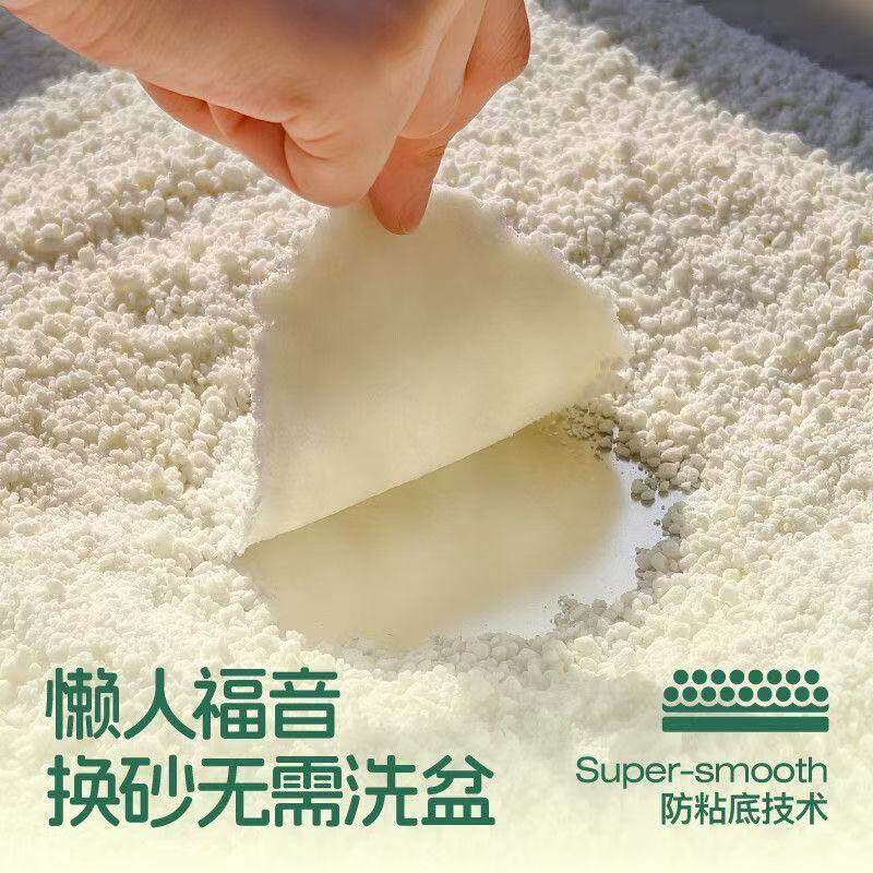 纯木薯猫砂包邮20公斤豆腐植物猫砂混合猫砂除臭近无尘吸水不粘底