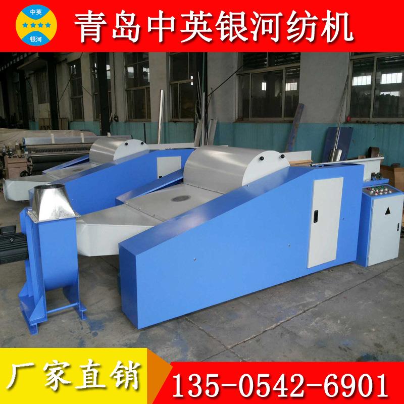 出售亚麻开松机黄麻开松机苎麻开松机