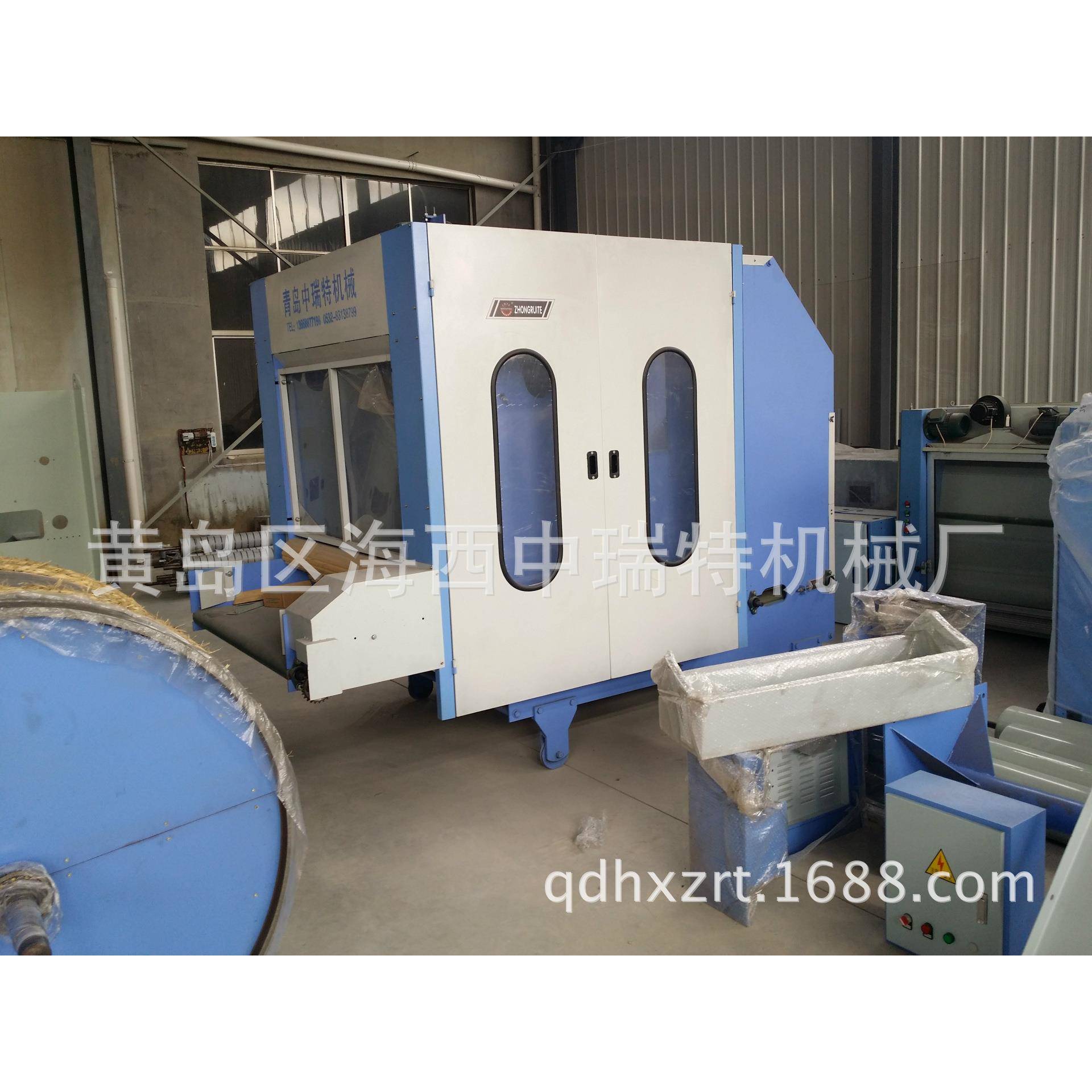 喂毛斗纺织机械给料机纺织机械上料机