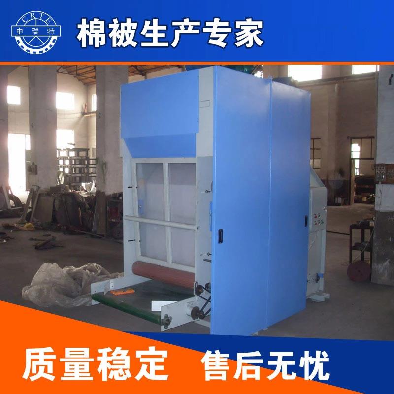 供应2218喂毛斗_上料机_喂棉机