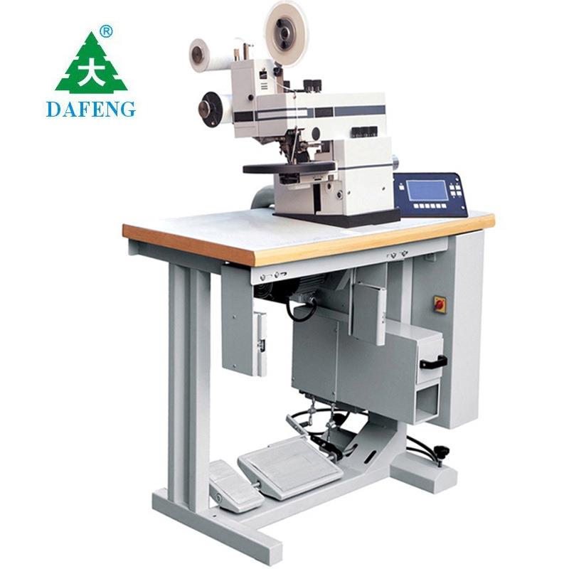 鞋厂皮革电脑数控自动上胶折边机可滚边和包边制鞋机械设备生产