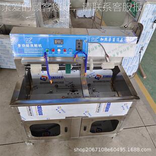 商用洗鞋机自动刷鞋半机加型热消毒洗鞋机大洗店鞋子清洗机商用商