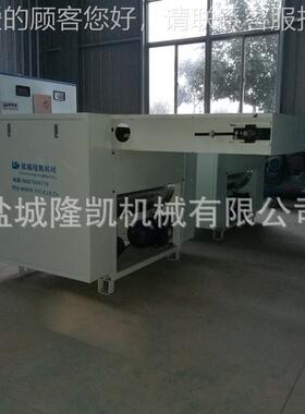 LKKM300-带传输带棉机 开羽绒棉棉pp棉松公仔棉开机 毛绒玩具棉机