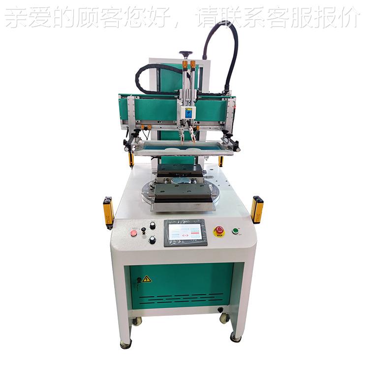 双工位转丝印机 玩具遥控器硅胶具尺双工位转文盘转触控屏电动丝