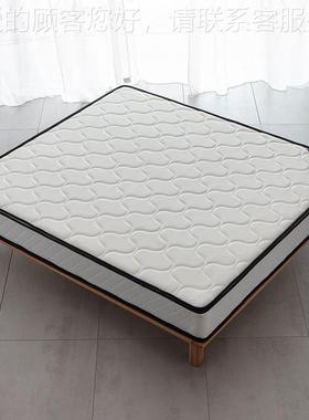 家用五星酒店公寓民宿厚床垫簧3726D天然级乳胶床垫可拆洗料弹面