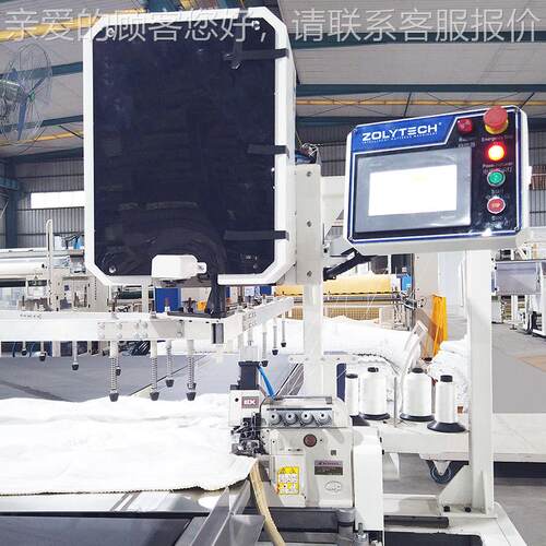 佛山卓立格包机缝机床垫面自动锁边含206机头ZL-FTM料1 Pro翻边
