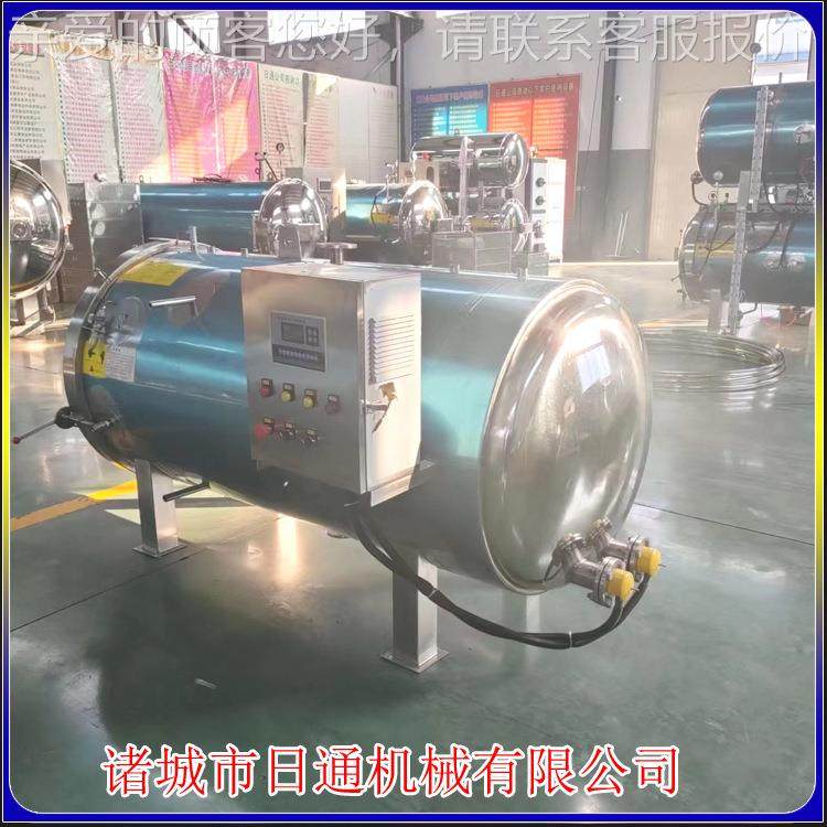 式小型鸭蛋蒸煮锅 不锈RTB-600钢卧鸭蛋杀菌锅 电加热高温卤高压