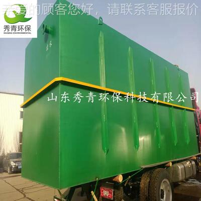 一体理化屠水宰污处设备上 生活污水处理设备型号 门安装售后wsz1