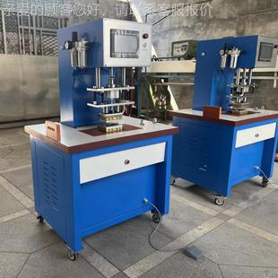 热熔绳打带头DAT 160机织辅助备钜纺楷机械设公司