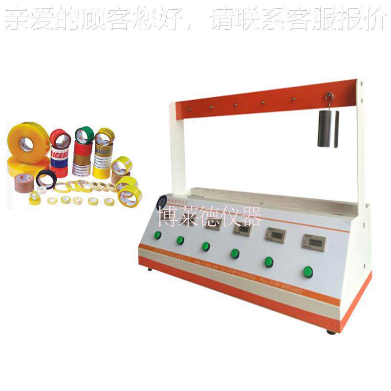 手感力度测家试仪键盘弹试性曲线测试BLD-1006仪荷直重验机厂销