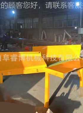 快递传料输送SY300机  装集箱伸缩 传送装货机睿卸博 传料货机