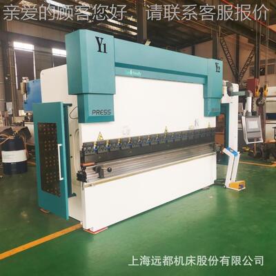 折弯机 CC1302CC130T/3自T/300 电伺服折弯机 液 全动高精密弯曲