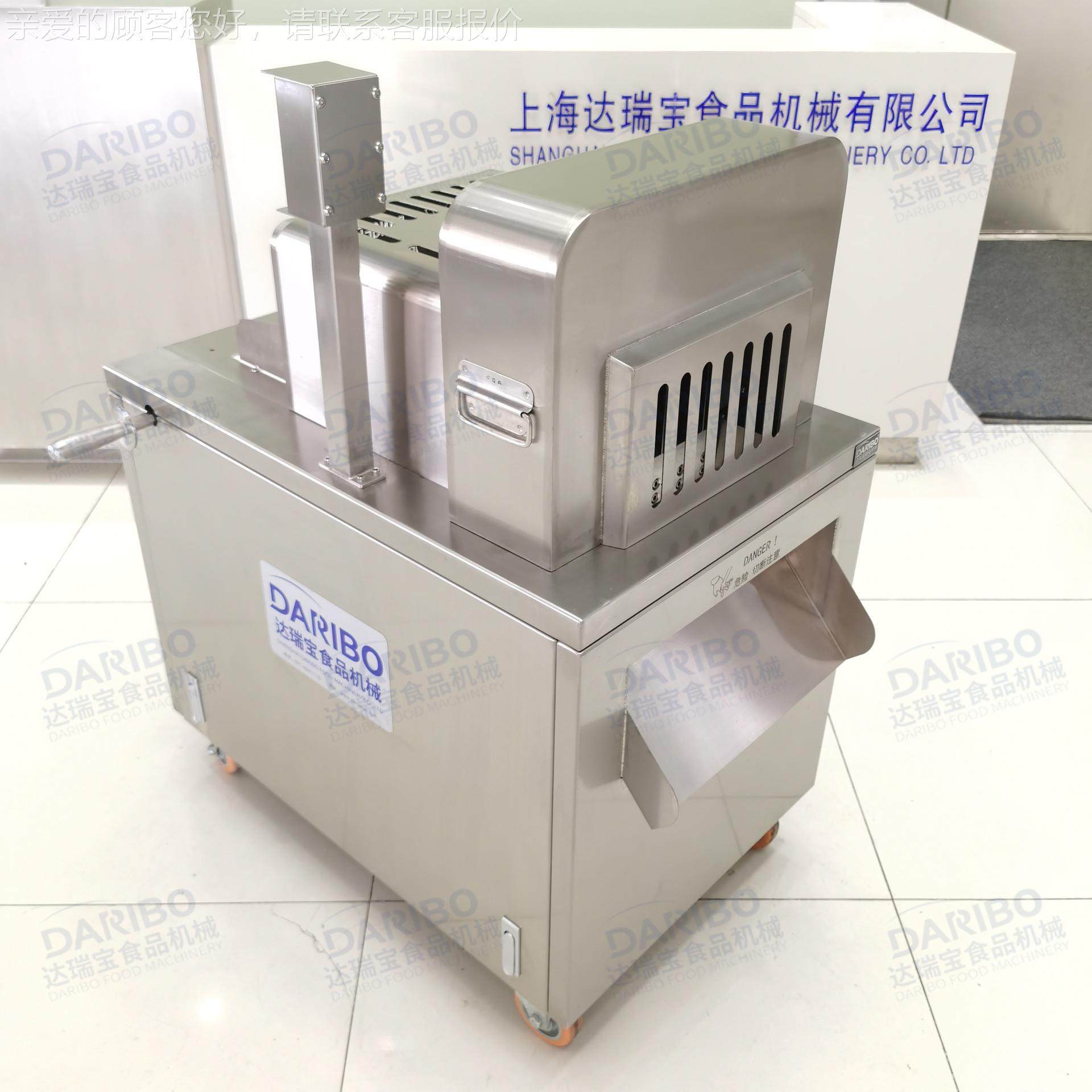 块S次多功能一成型二维DRB-QK30冻肉切五机 商用连续式切肉丁机