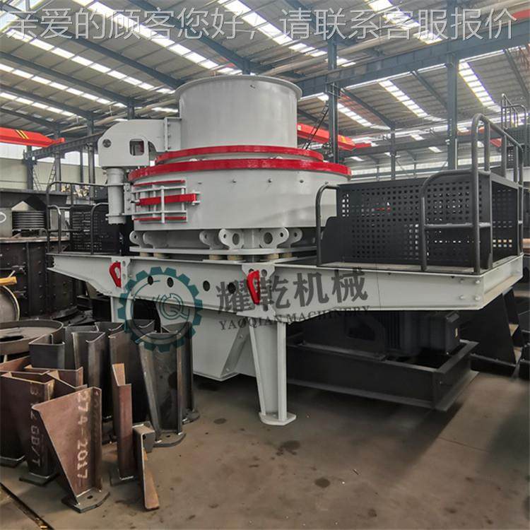 新型式破碎机 砂生产7620线冲移动制砂机击  石料制砂机制厂家,机械设备,粉碎机,淘宝优惠券,粉丝福利购,淘宝优惠卷