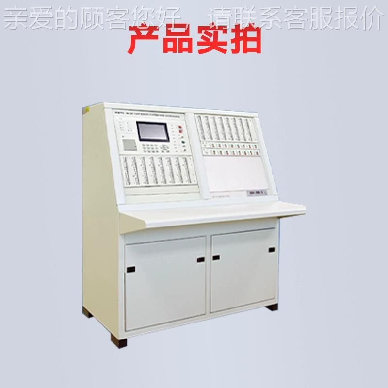 J消防报警主机B-QGJB-QG-GST-GS5000H火灾警控制器/消报防联动控