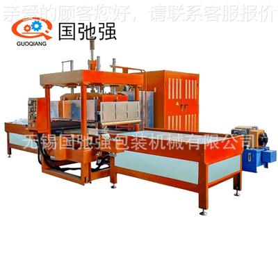 机大型充气床垫热合 孕妇VC床生产设备 高频GCQ-50/2 充气垫垫压