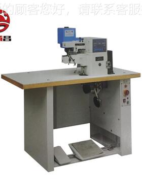 源供头厂家XF-292A应变速自上胶折边动机