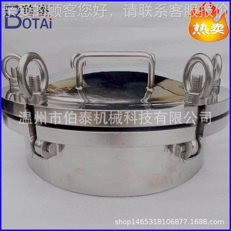 源头工压力人法兰人厂孔食价品级不锈钢耐压0.6孔-1.6RSHM