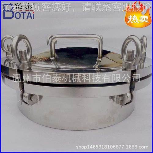 源头工压力人法兰人厂孔食价品级不锈钢耐压0.6孔-1.6RSHMpa格优