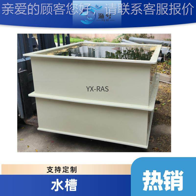 加厚627龟箱带排水养殖箱水品族箱鱼缸形大型箱方子长塑料箱宠物,五金/工具,水泵,淘宝优惠券,粉丝福利购,淘宝优惠卷