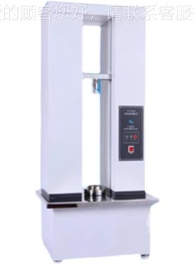 上 SY/D-0仪粘6SYD-062424 沥青粘韧性测定仪沥青韧性测试仪