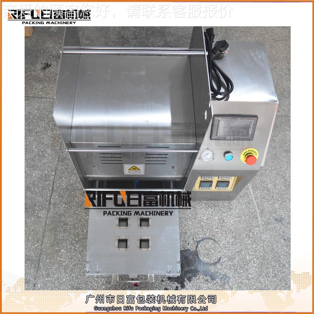 半自动奶茶口封机 卤制品熟盒封口机 盒封饭食便当31301口机