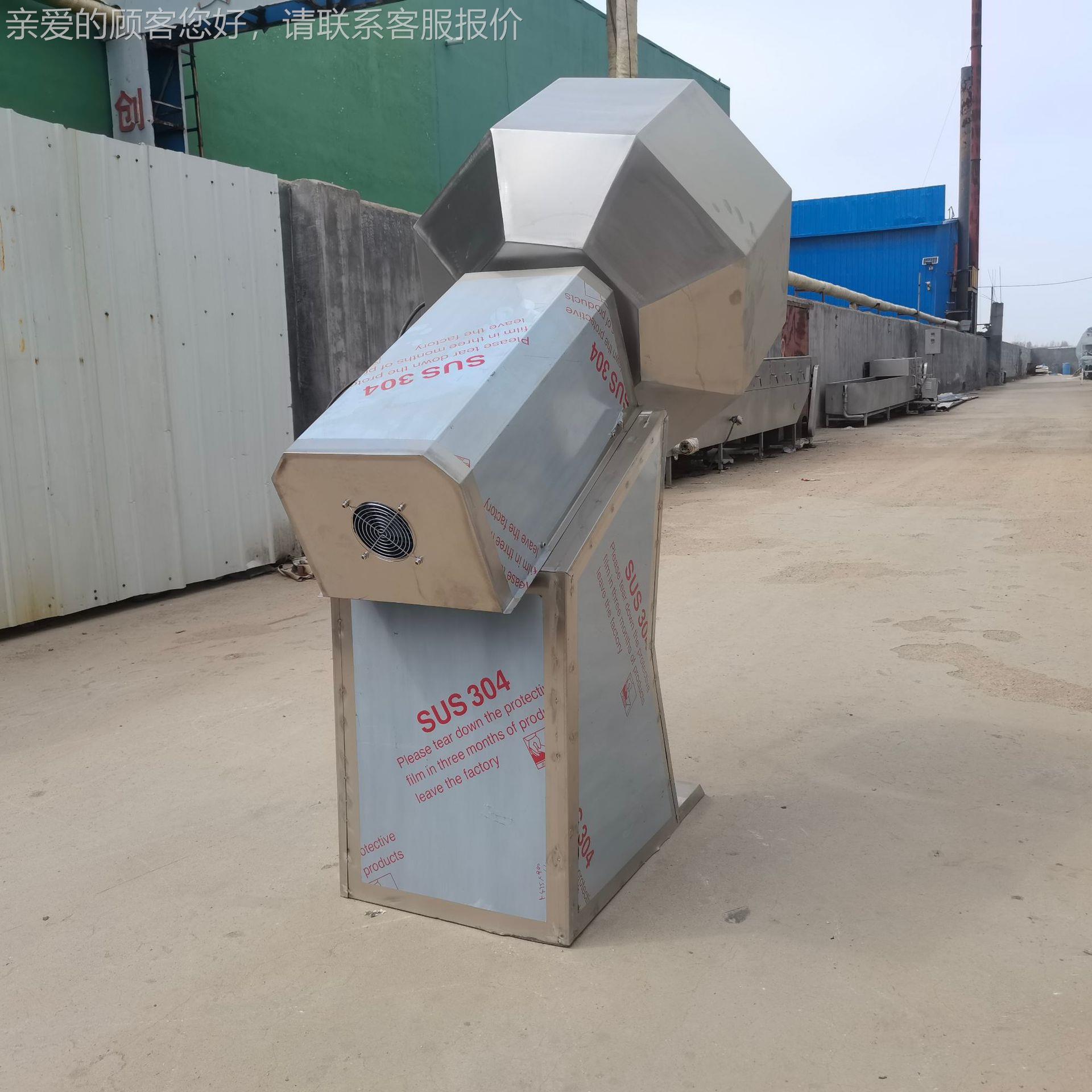 QGH动自厂八角拌全料机 麻花拌料机 家供应