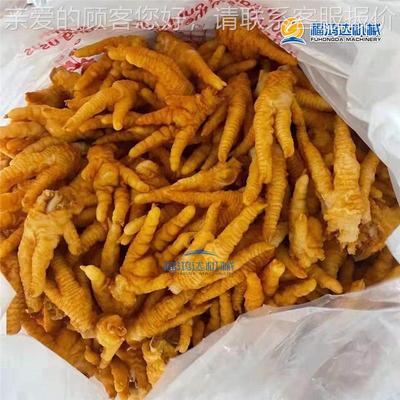 油港炸鸡爪子燃气机 GEP生物颗粒虎炸皮凤爪贵全自动油炸锅