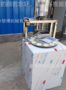 李子YSV哈去核机 瓜瓜分瓣机 黄桃去核分瓣机 密商用酸木取芯分瓣