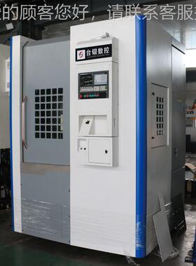 齿轮箱立车立属 刹VTC65盘轮毂数控式车床 金切削加工车数控立车