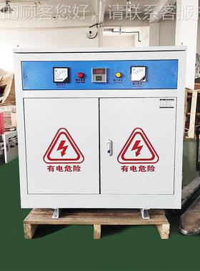 电源480V415V380380SG-100KV/22三相干式隔变离变0压器/30/50KW80