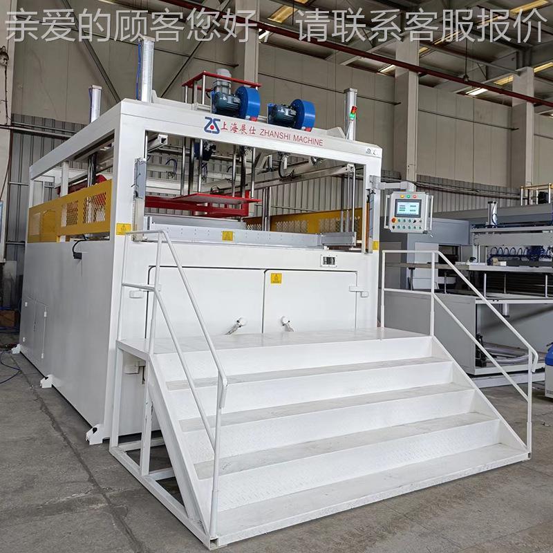 PCEE专用片吸塑机汽车标识挡EVV泥板顶棚吸塑成型机P/H厚DP/PS吸