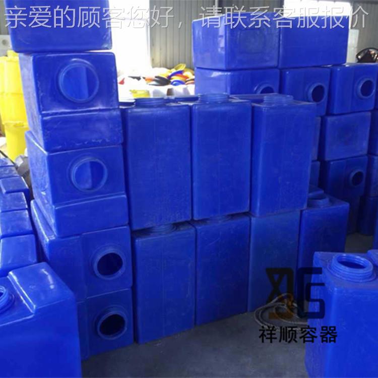 蓝KC-80L塑料加药箱白色黄色色绿色pe方桶 喷机械雾机储9858水箱