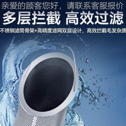 304锈钢低压TJV侧进底蓝出式不滤器水处过理系统过滤装置