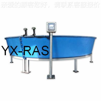 新型养殖鱼历池水质监鱼测史据数查询池YX-IC水质直接显示