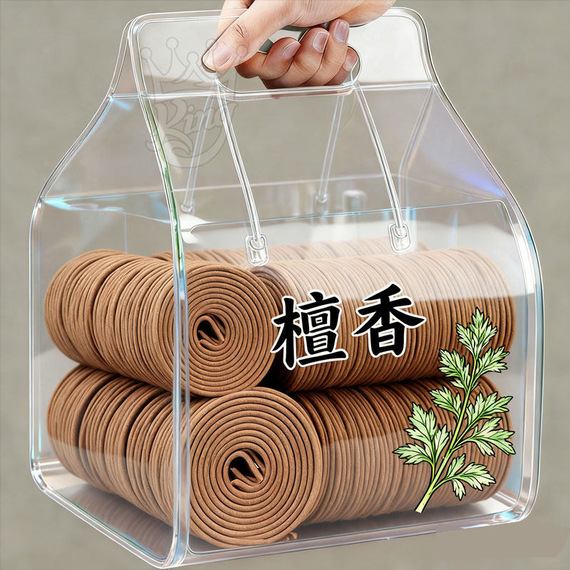 艾草檀香驱蚊除臭线香