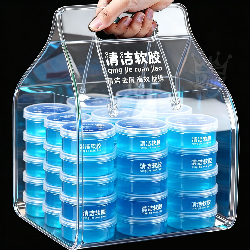 多功能车用清洁软胶吸尘去污