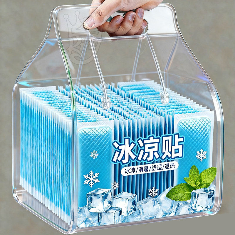 夏日降温防暑冰凉贴军训随身