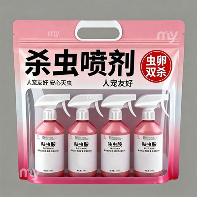 家用强效呋虫胺蟑螂喷雾