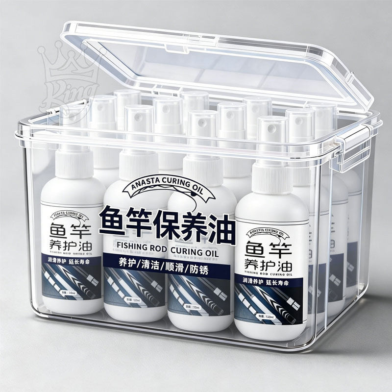 高端路亚钓鱼竿护竿油护杆蜡